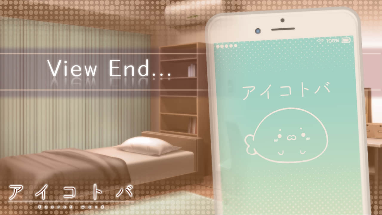 eyecatch_b_03