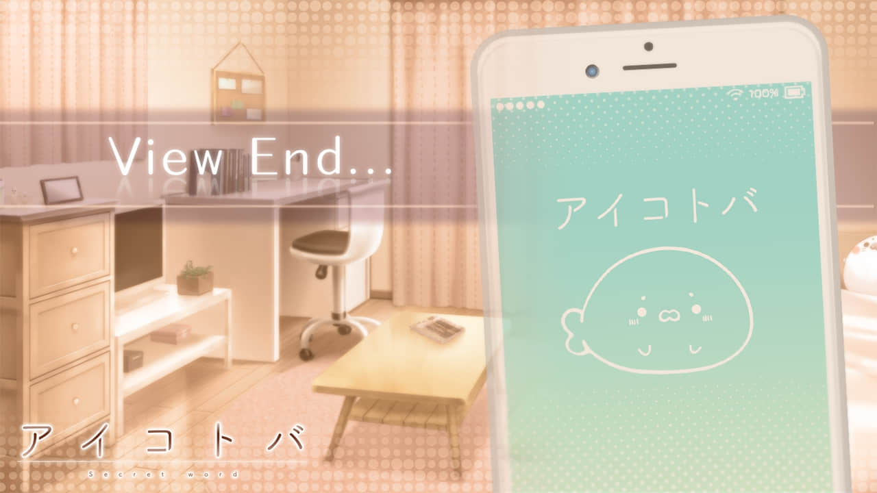 eyecatch_b_04