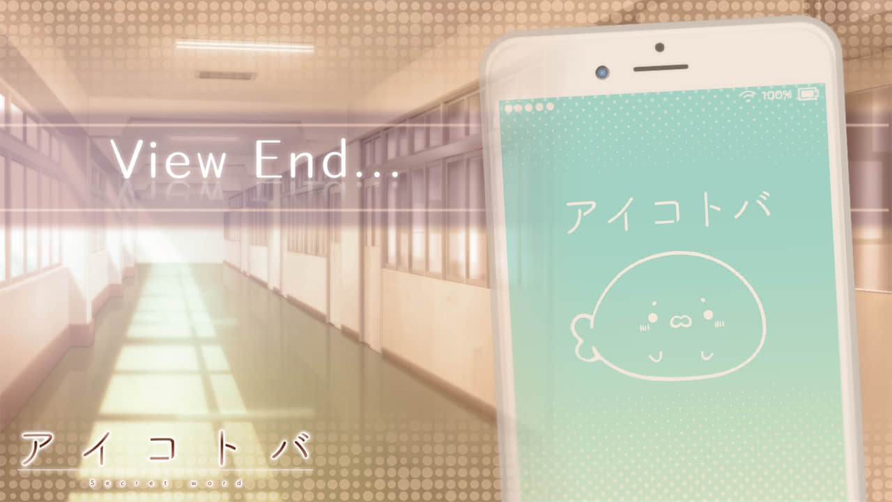 eyecatch_b_05