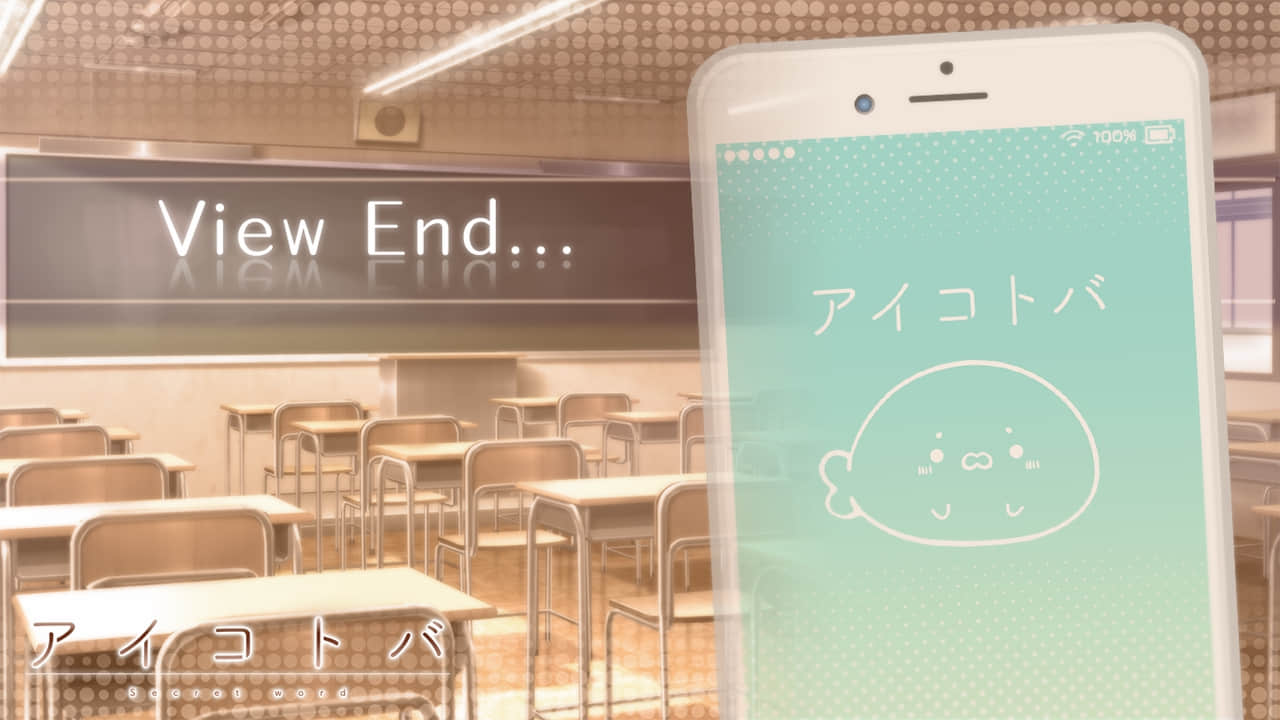 eyecatch_b_07