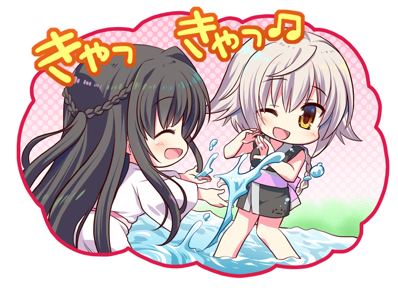 rin_c01_01