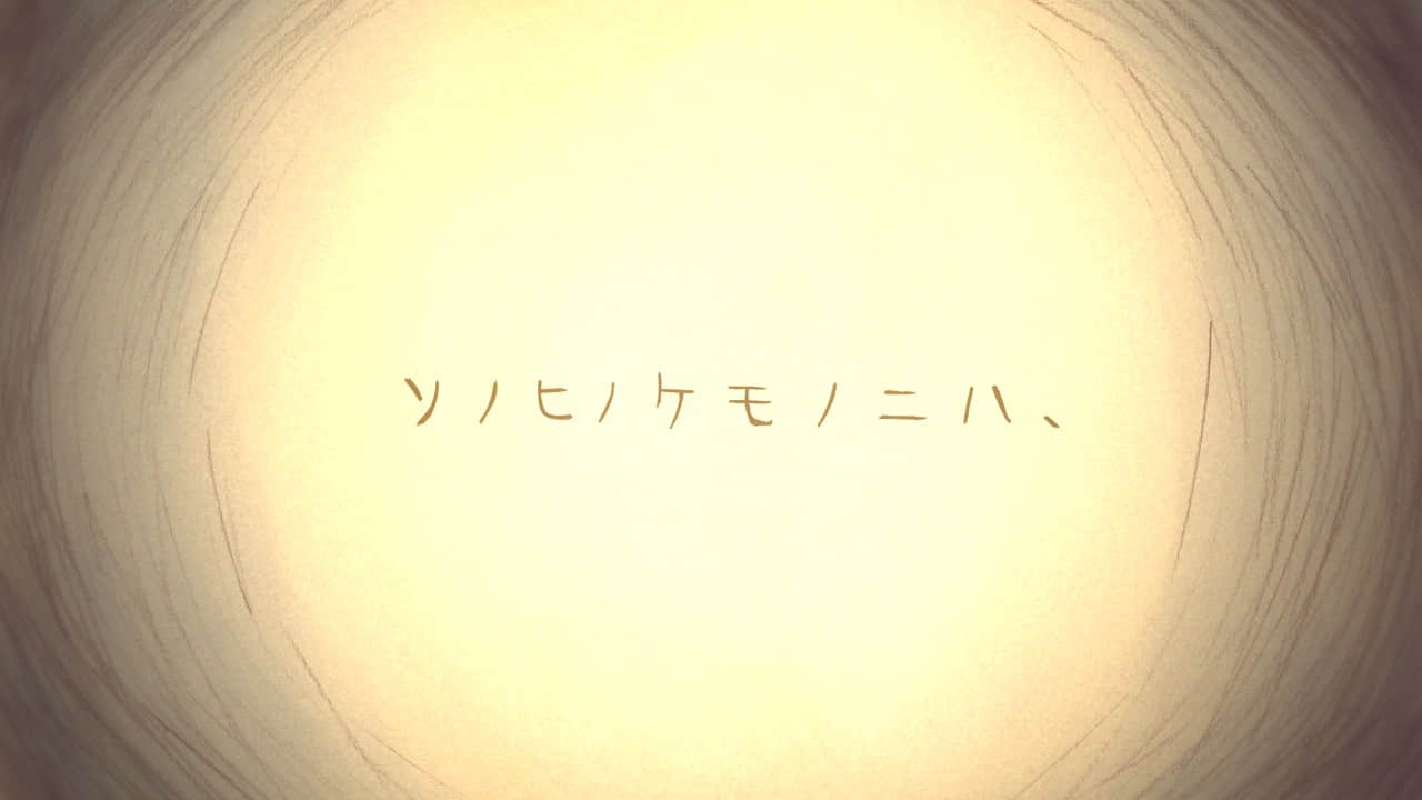 0549_ev00_1010