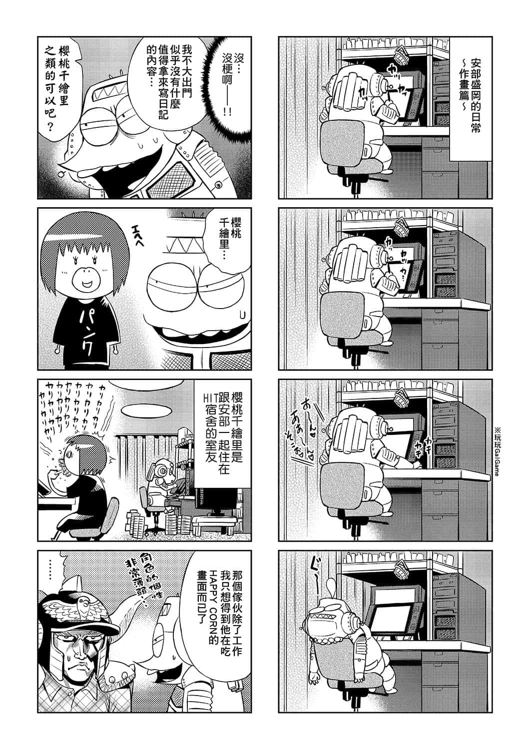 009