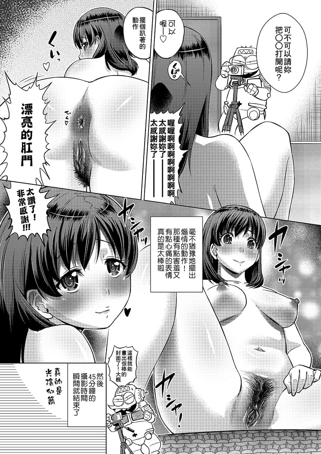 017