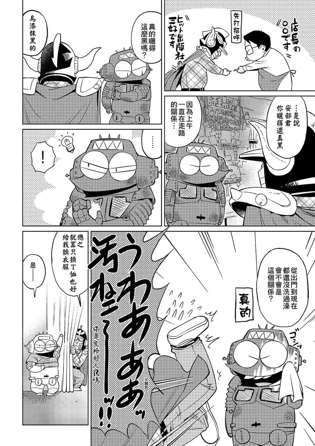 040