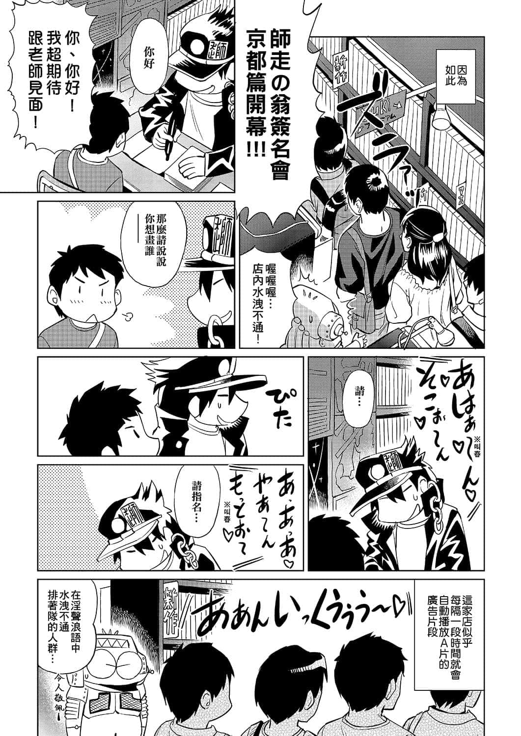 041