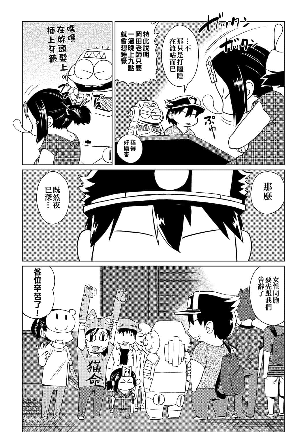 052