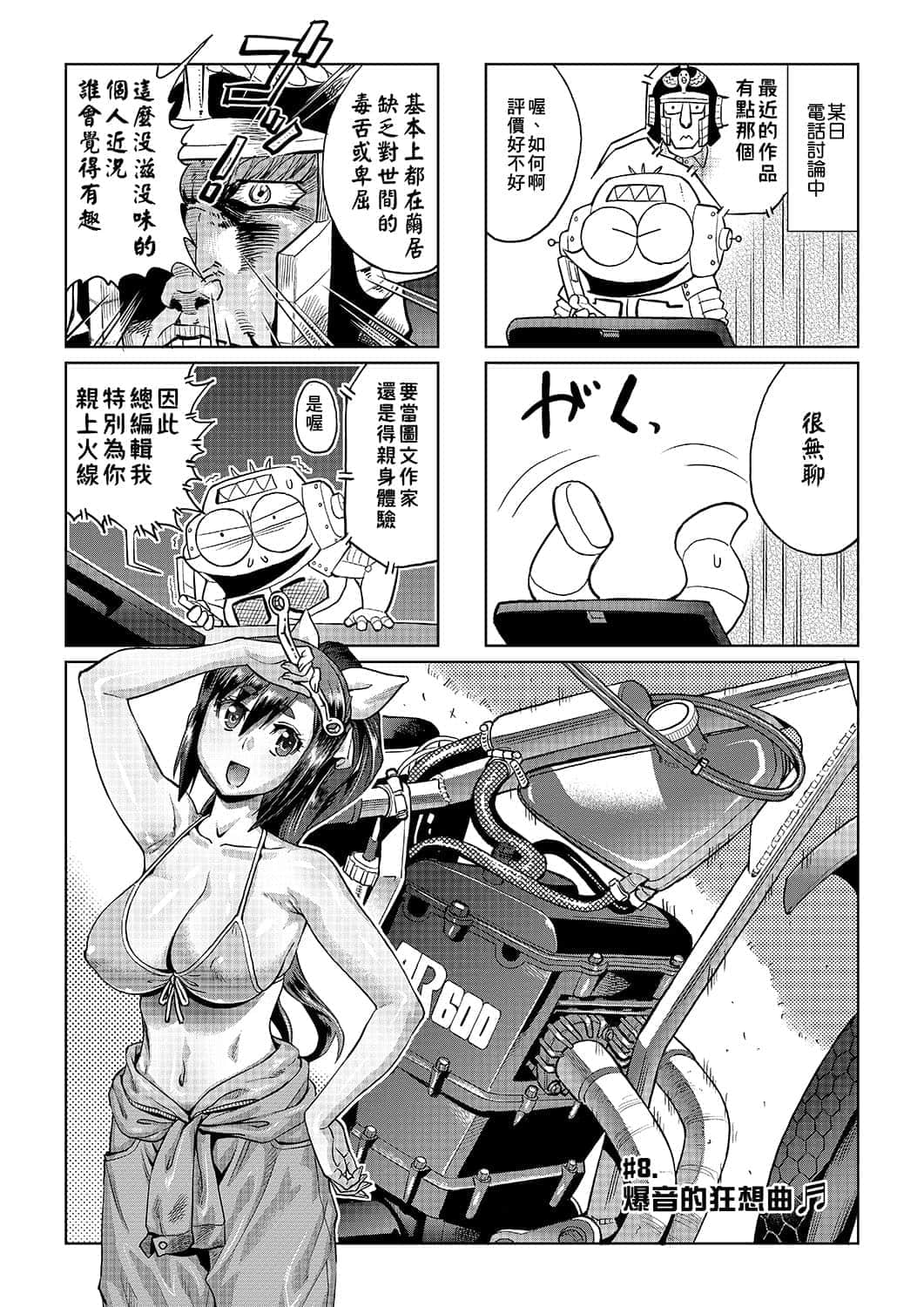 063