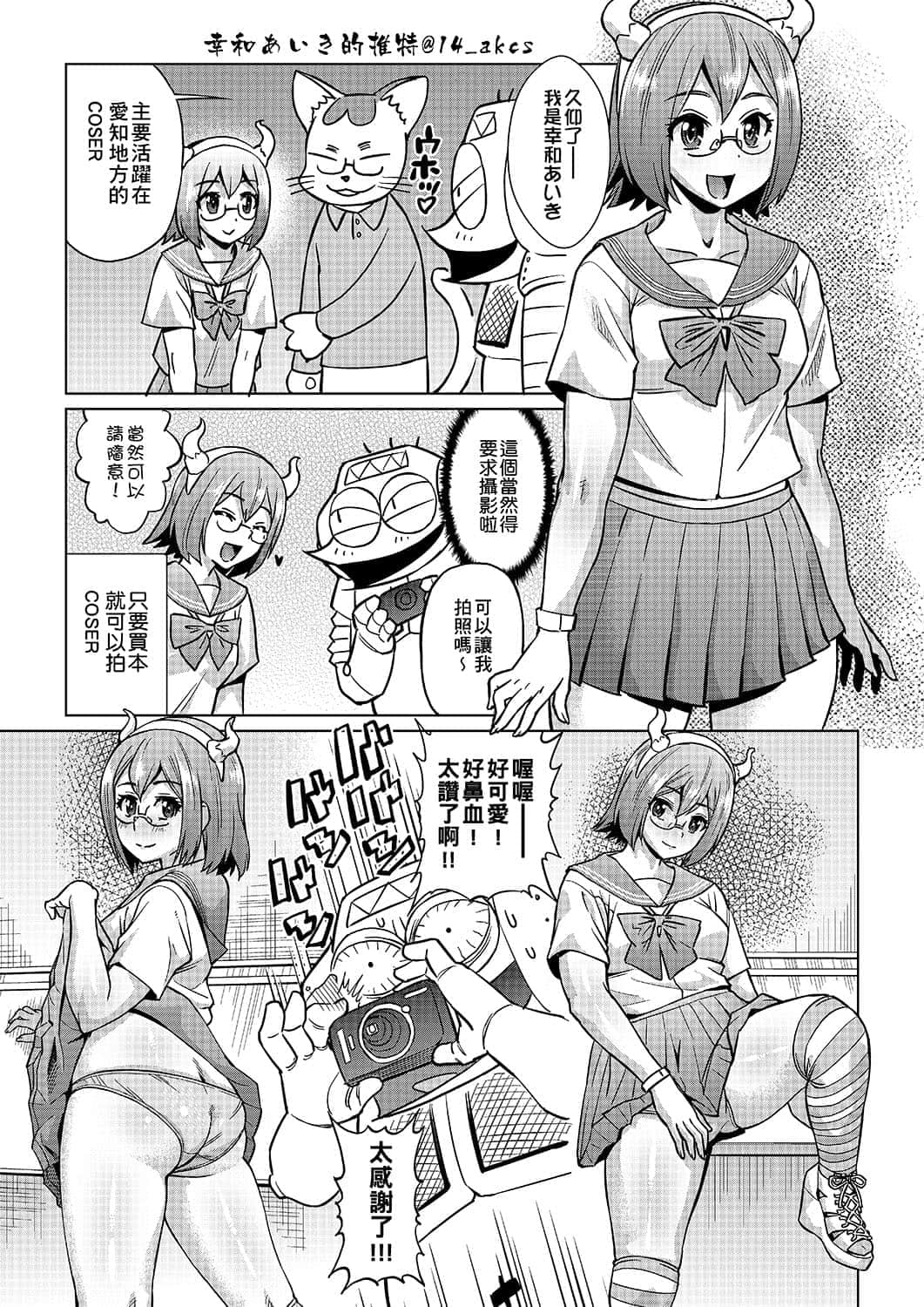 079