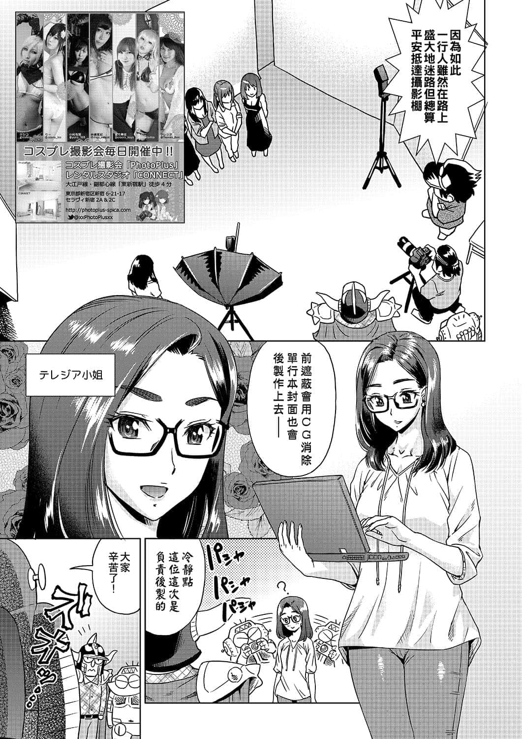 123