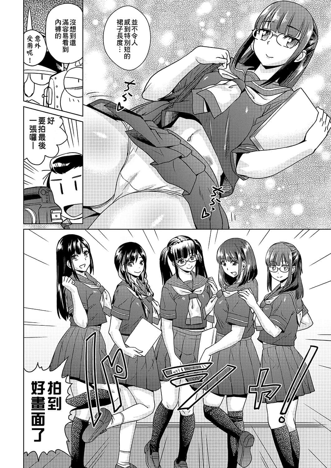 128