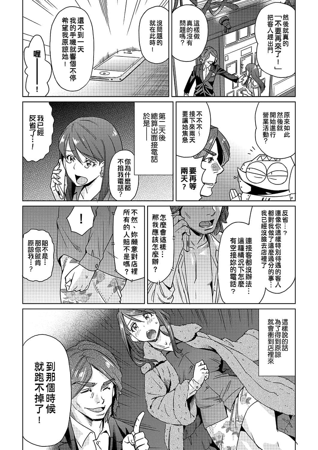 162