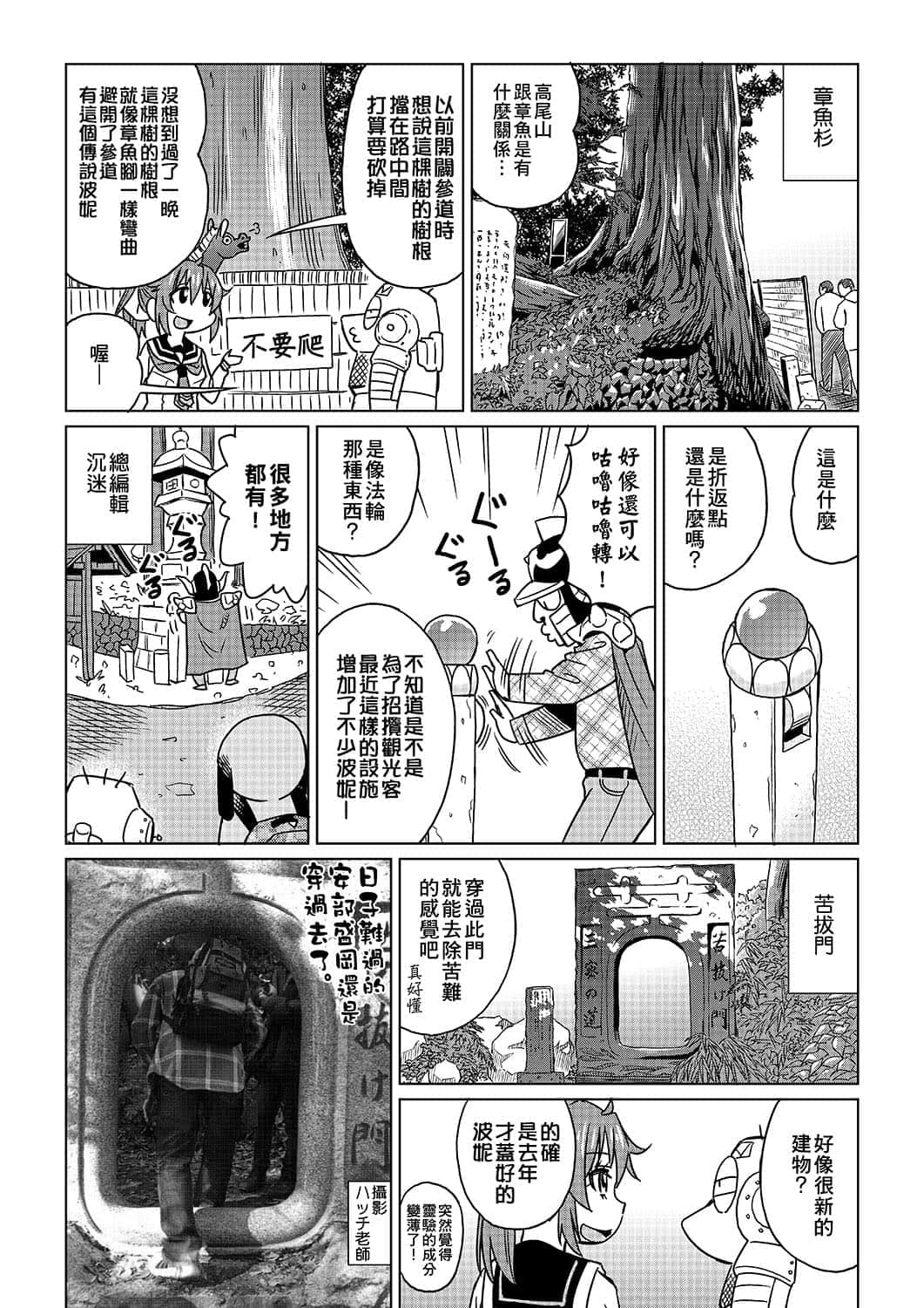 171