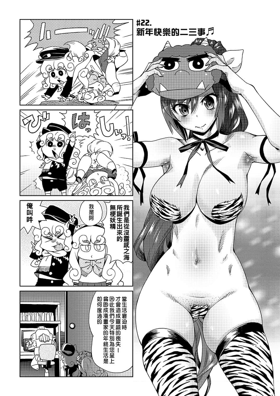 175