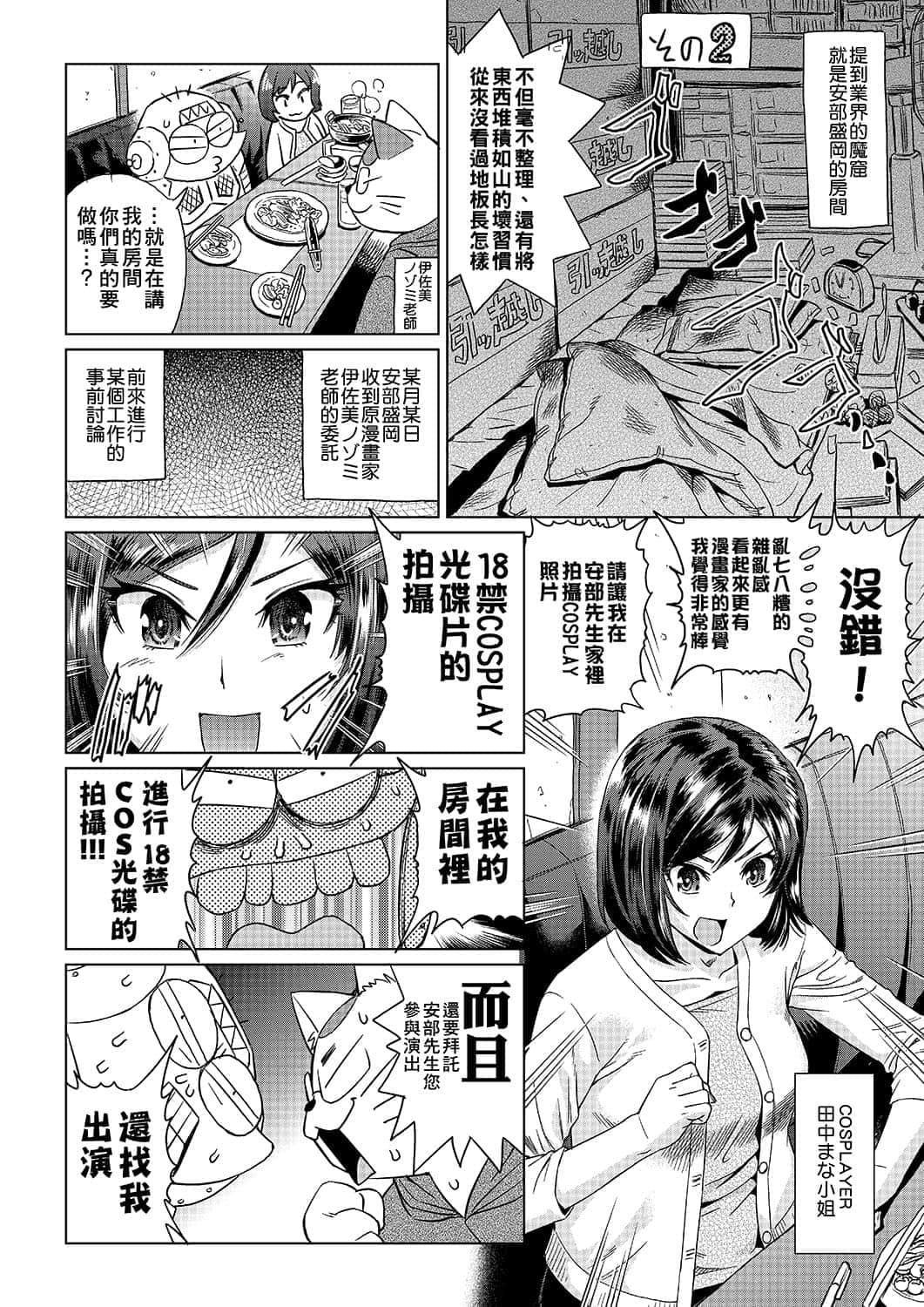 200