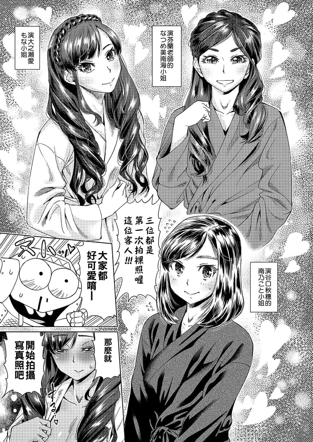 203