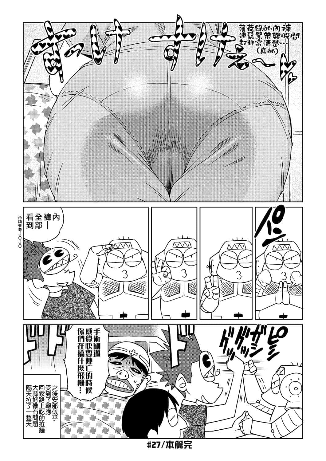220