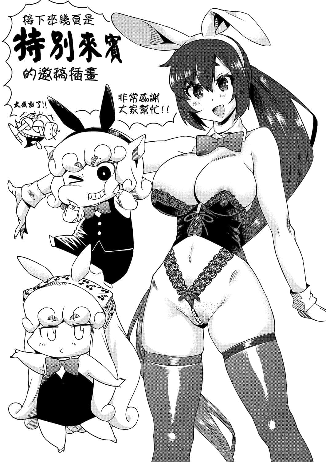 221