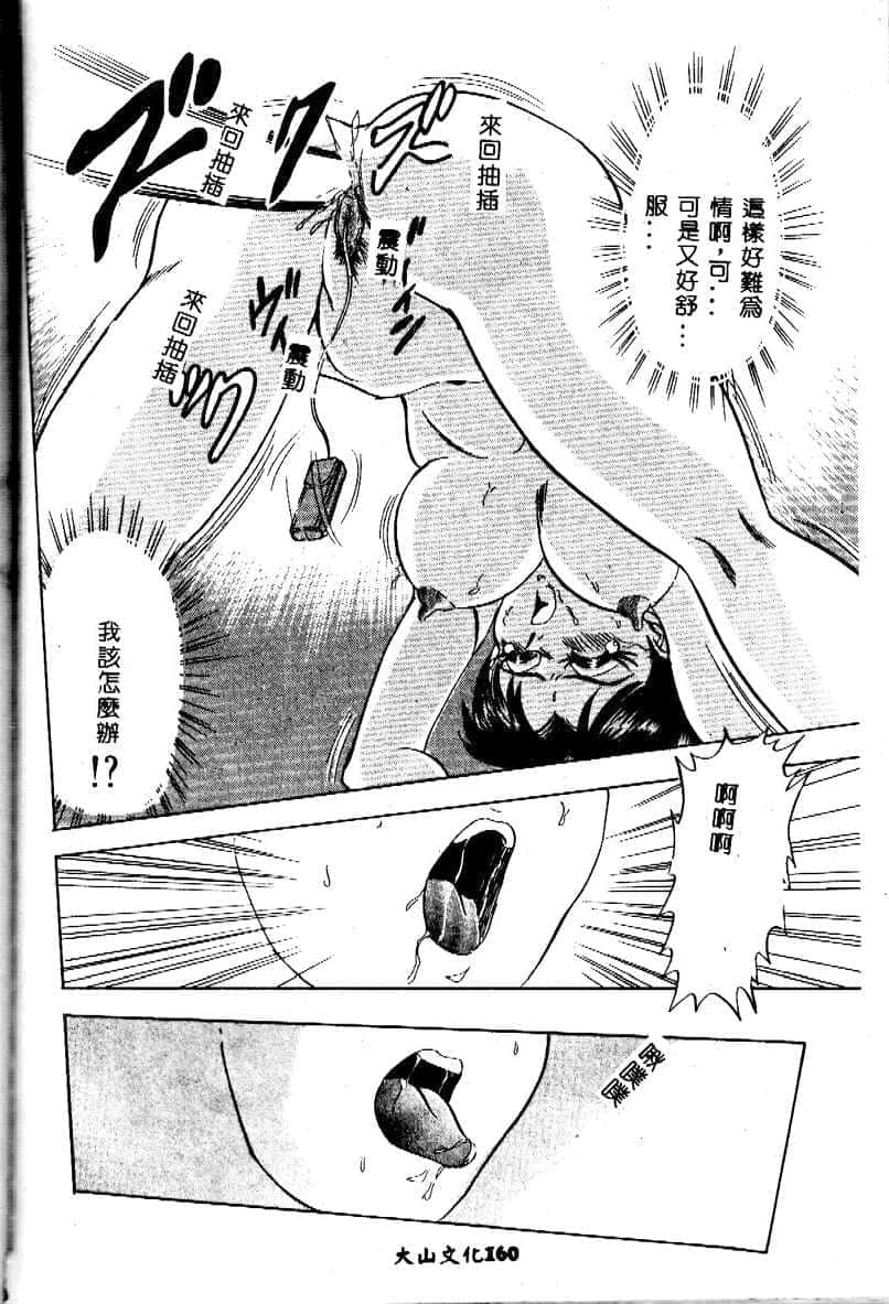160