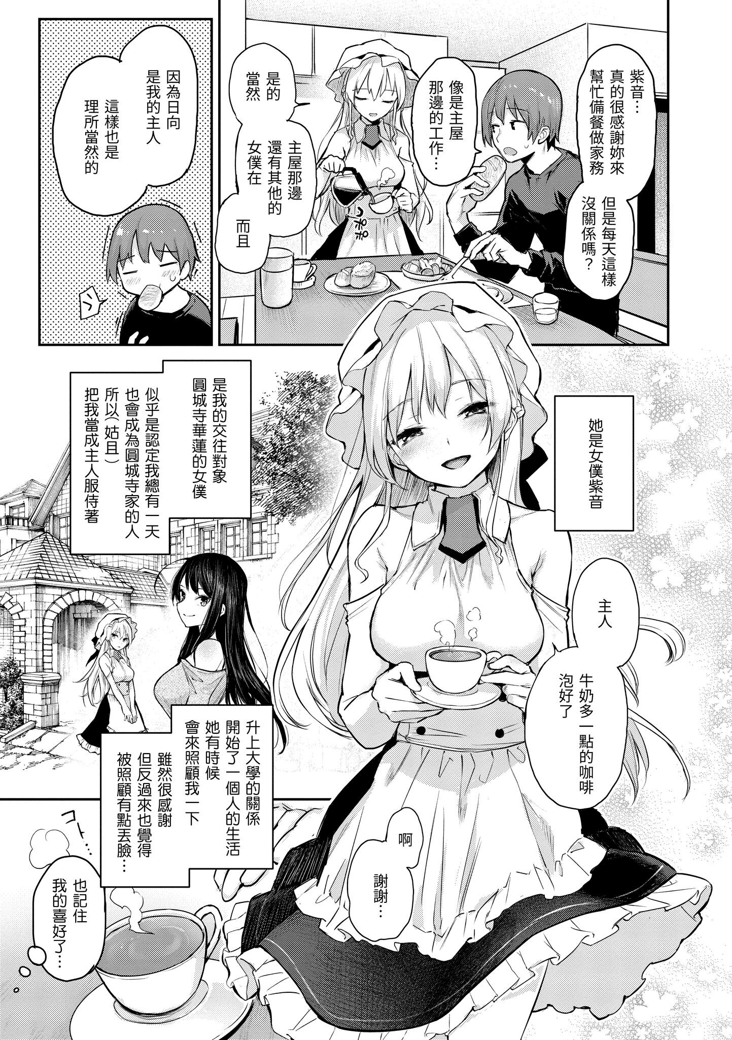 022