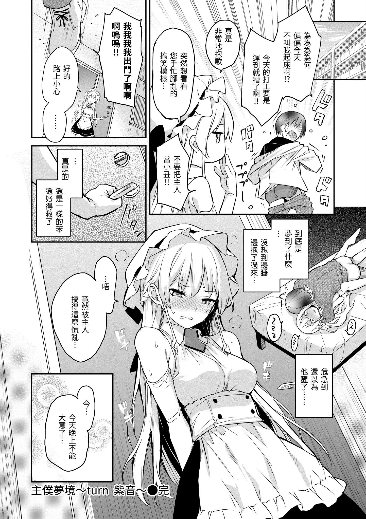 035