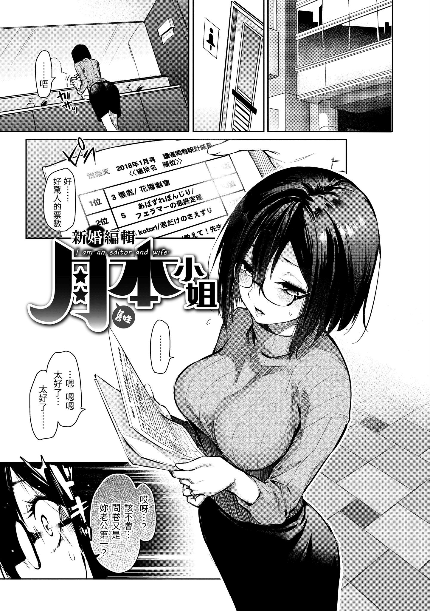 072