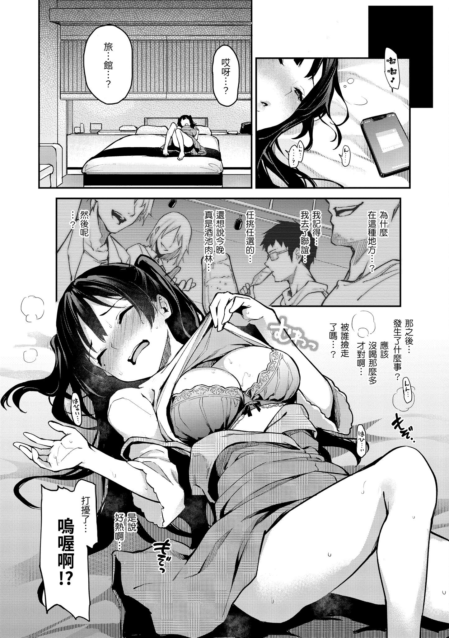 093