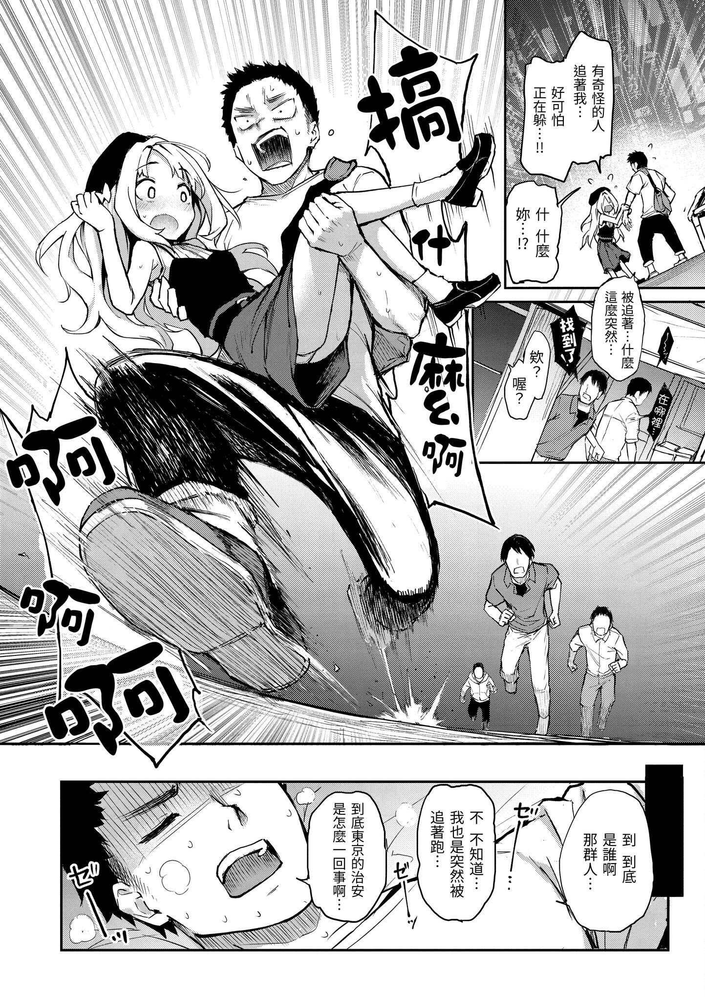107