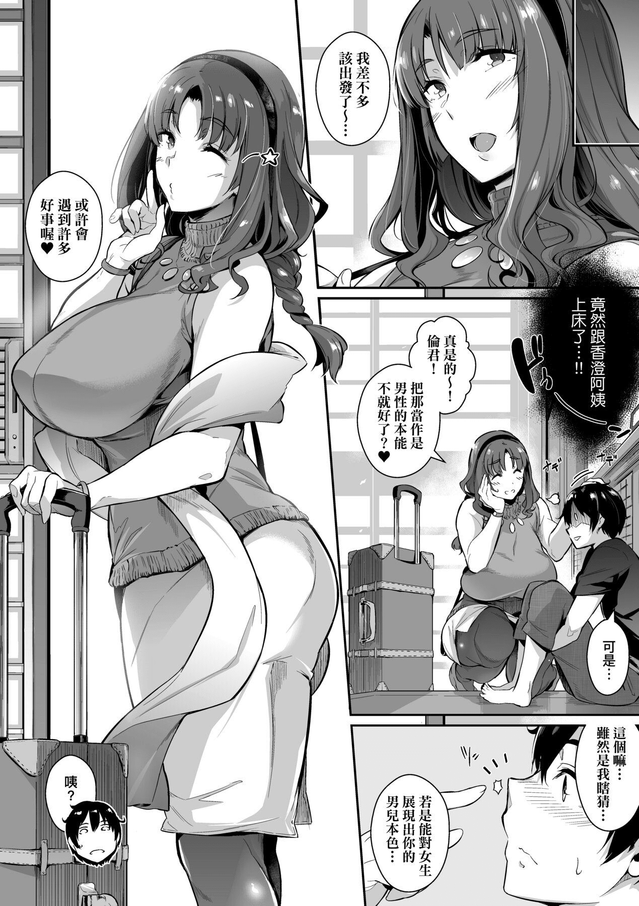 014