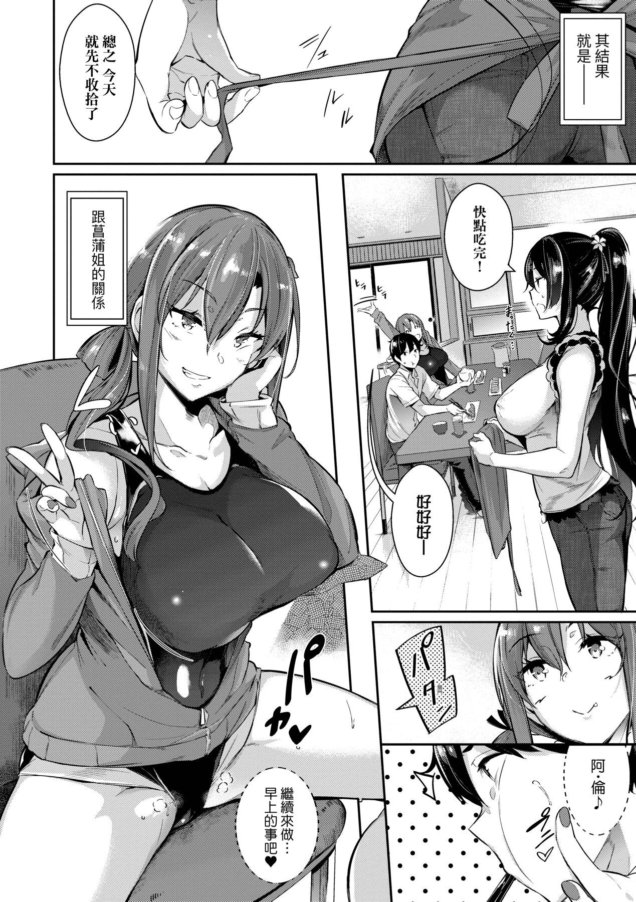 022