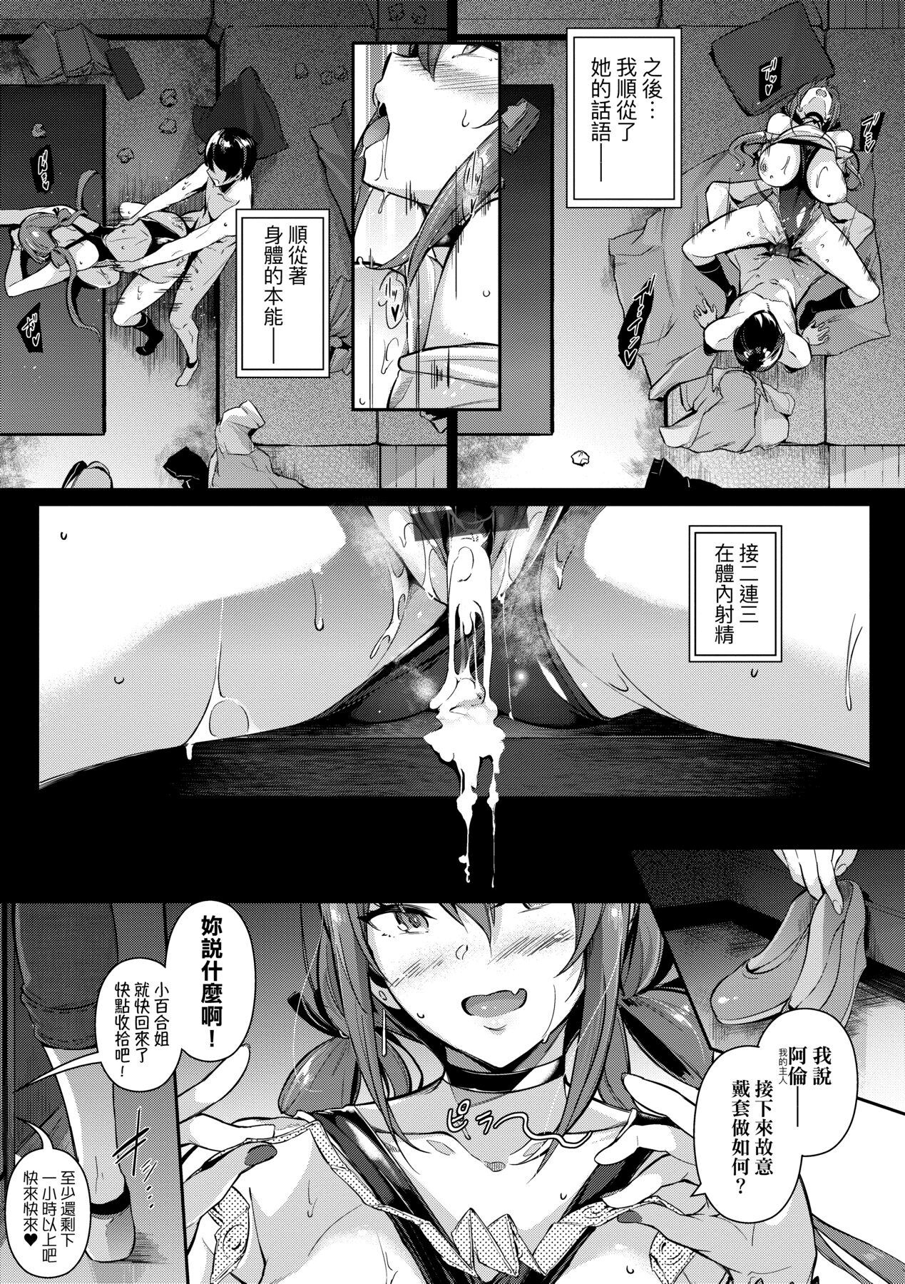 047