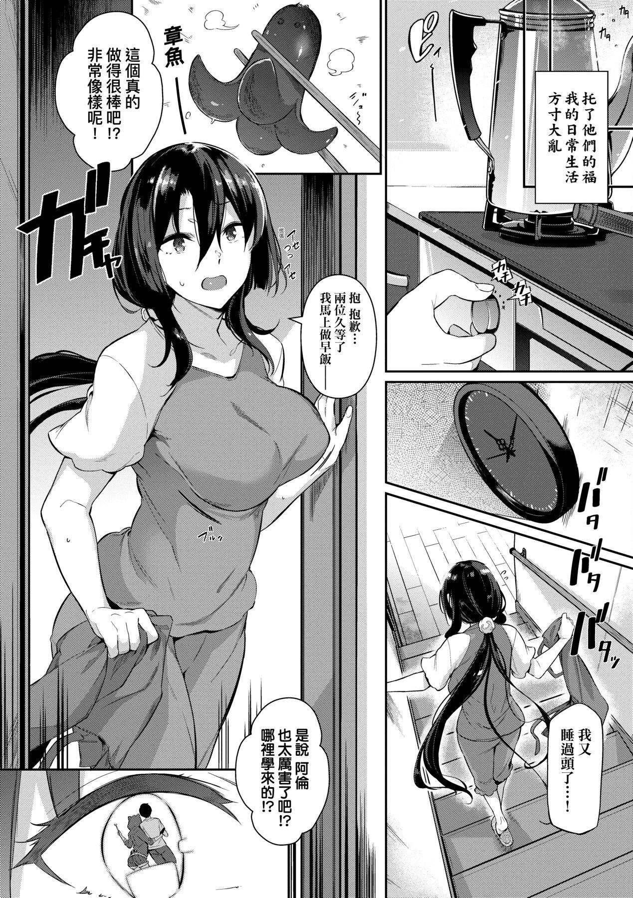050