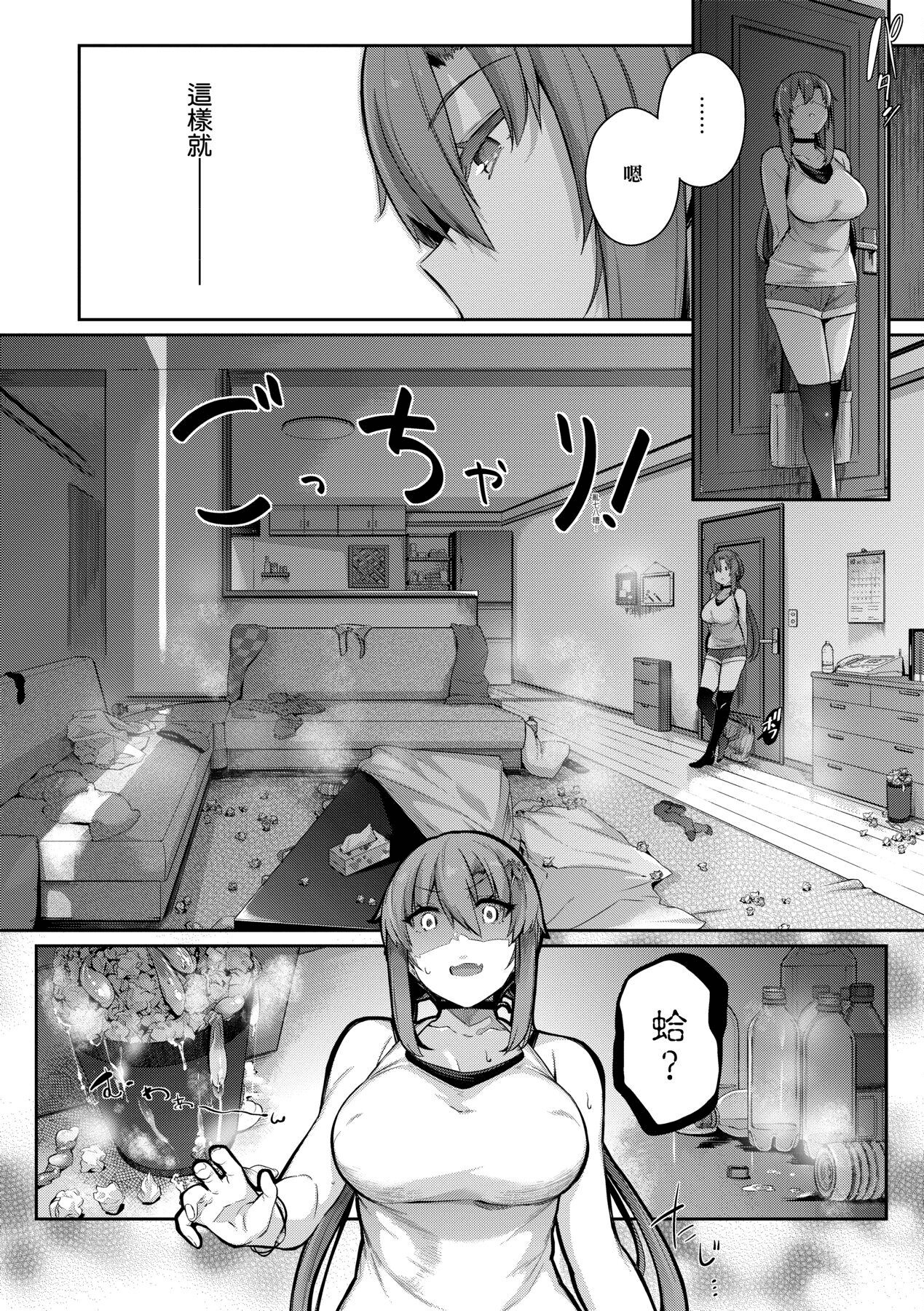 080