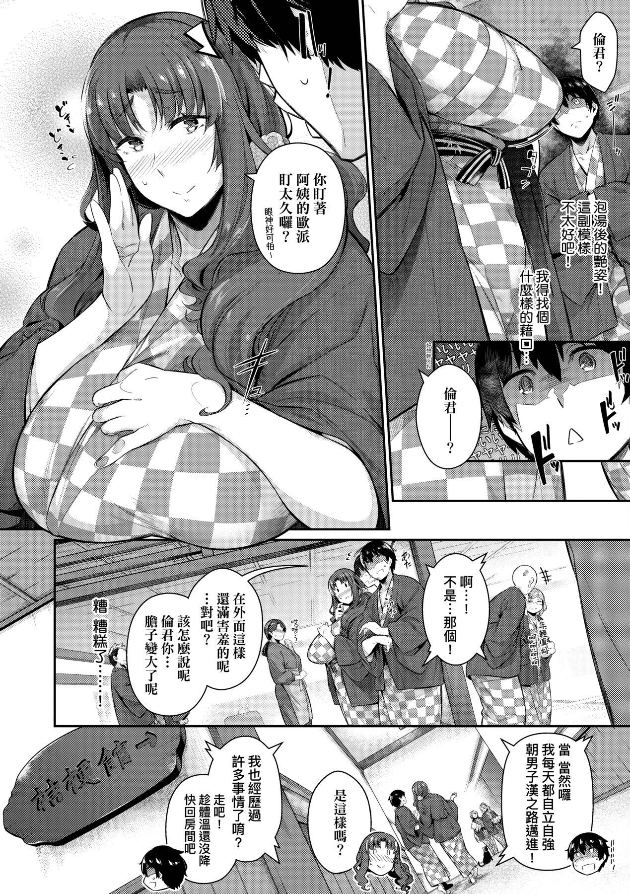 132