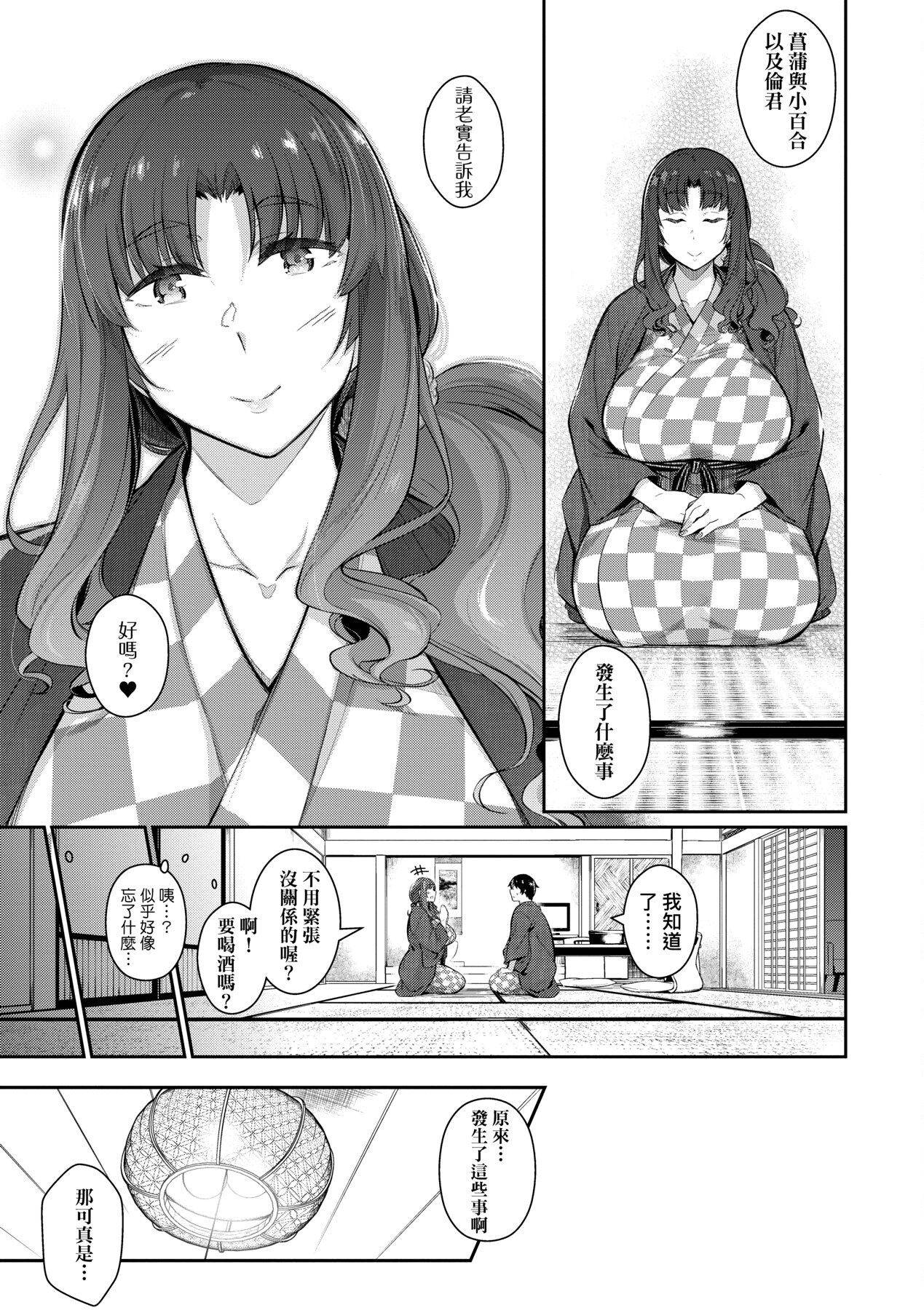 135