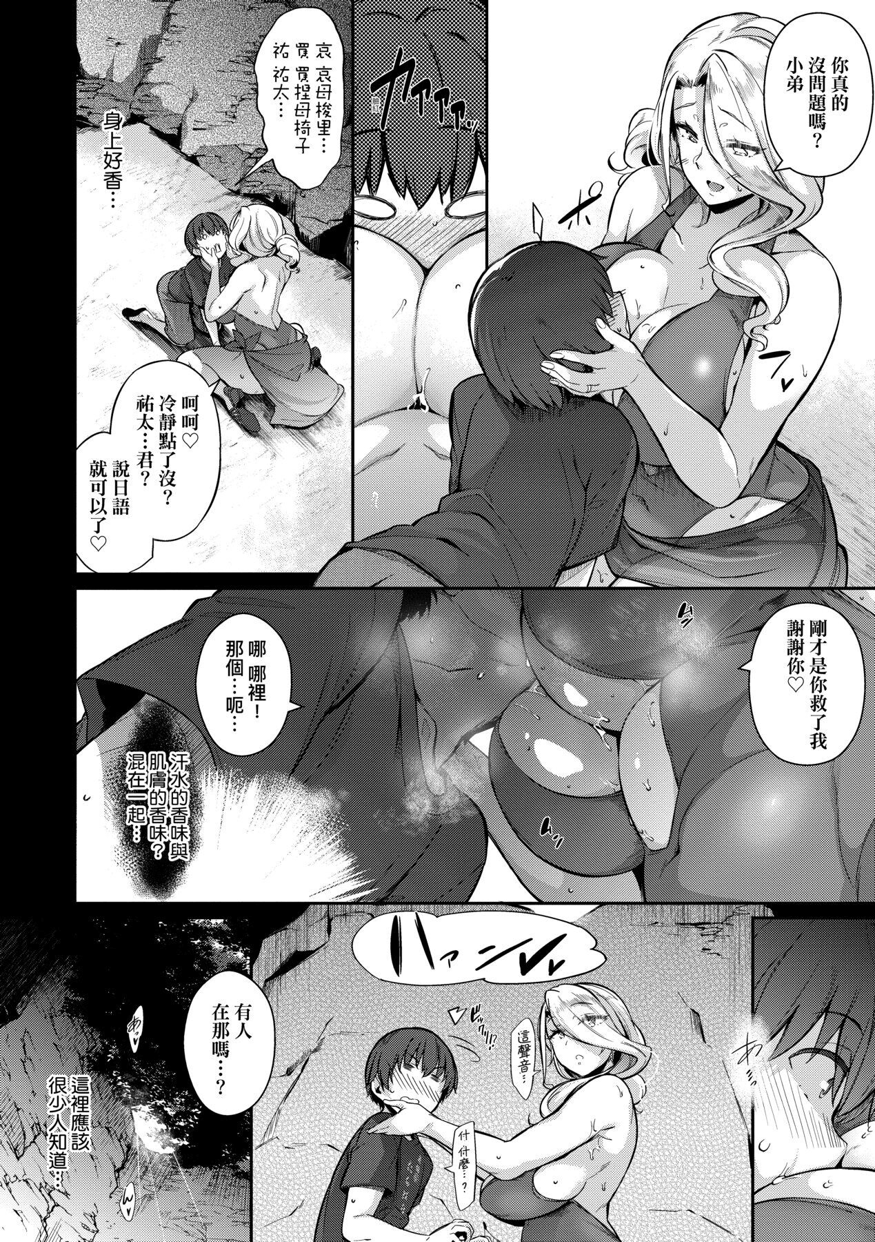236
