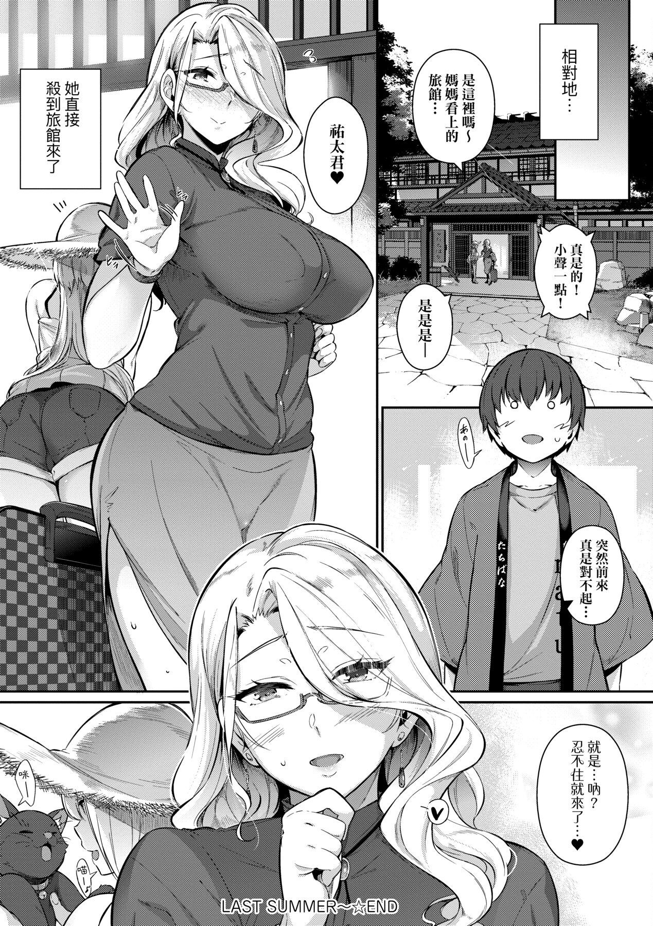 256