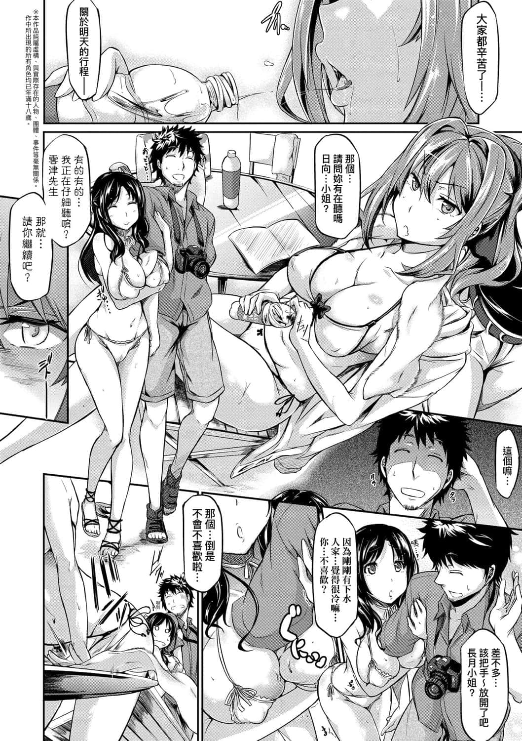 169