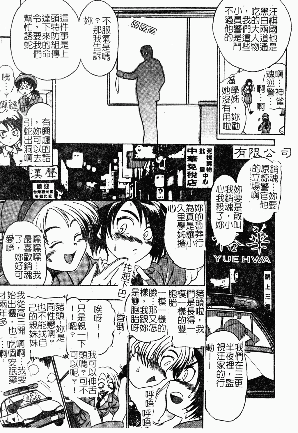 042