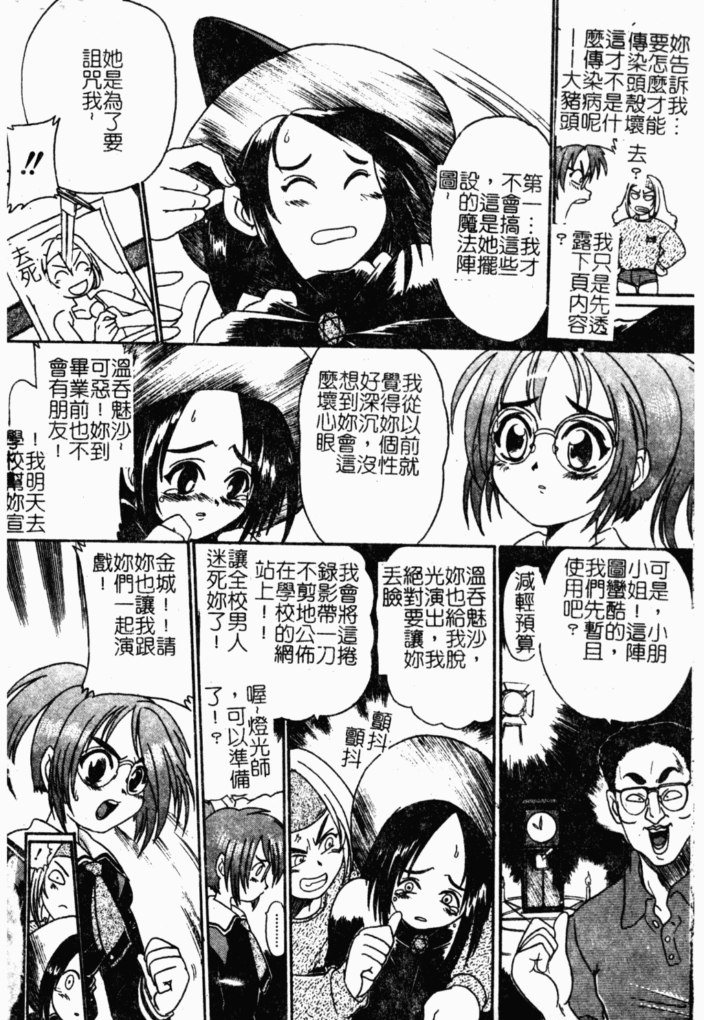 126
