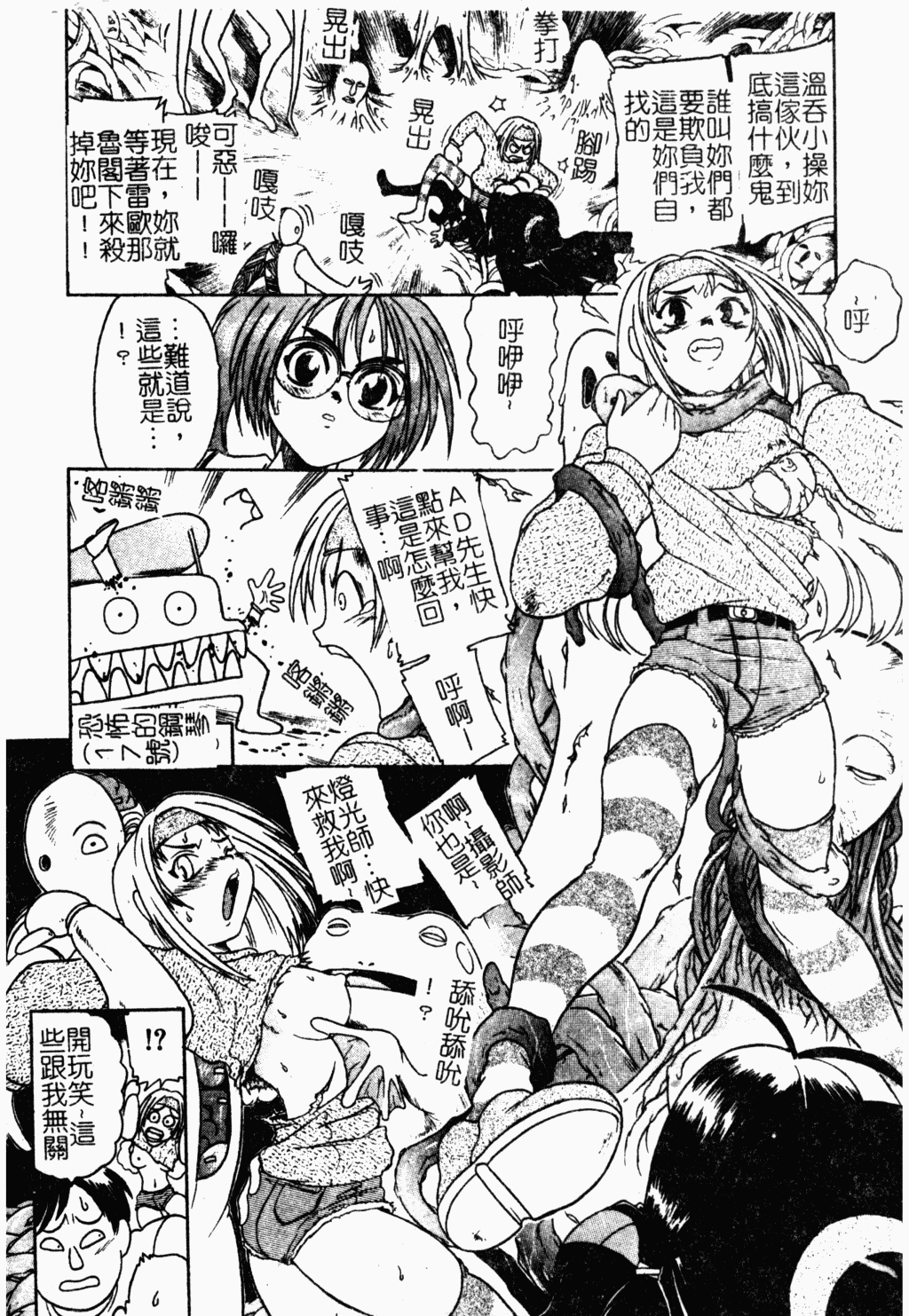 129