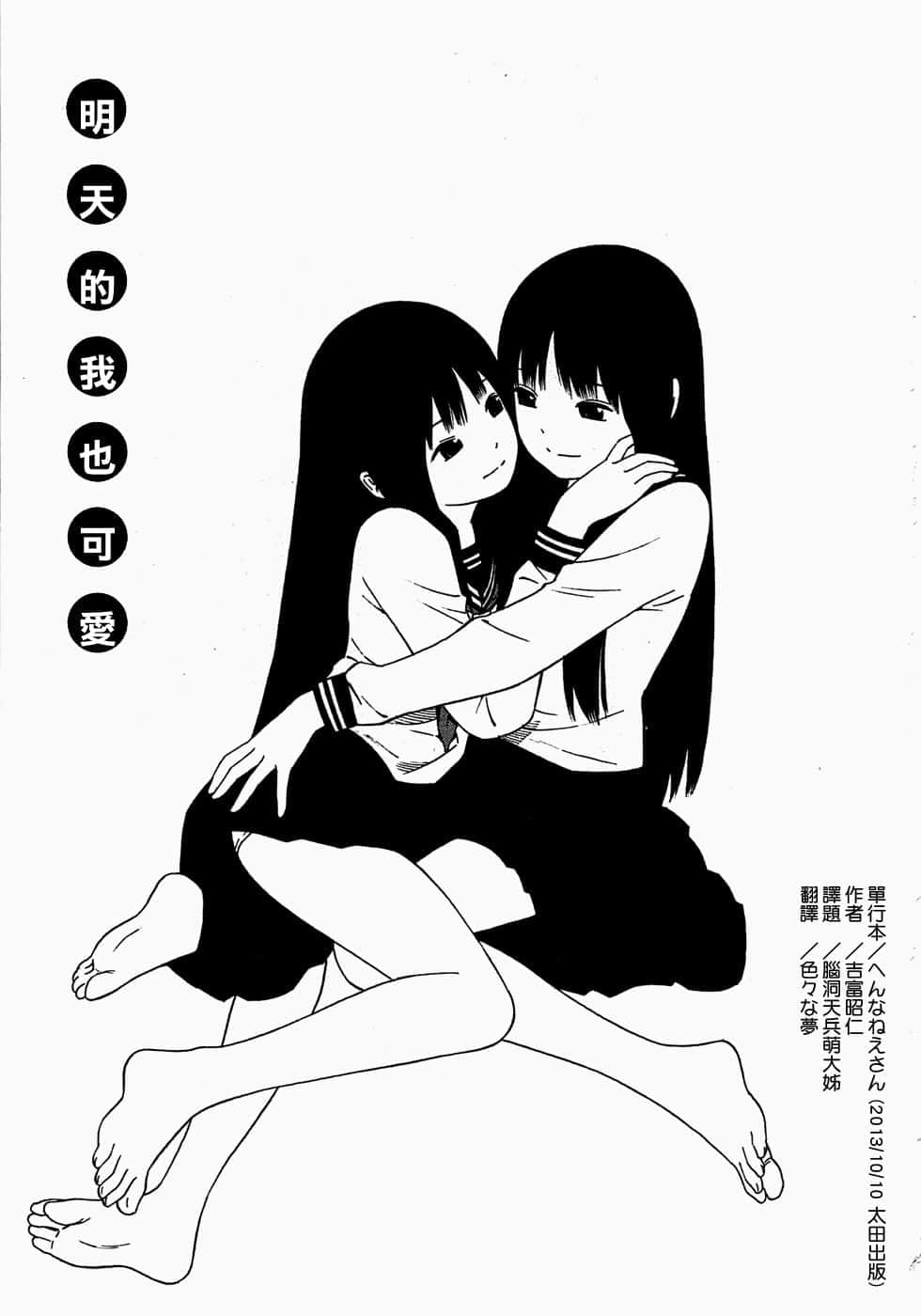 005