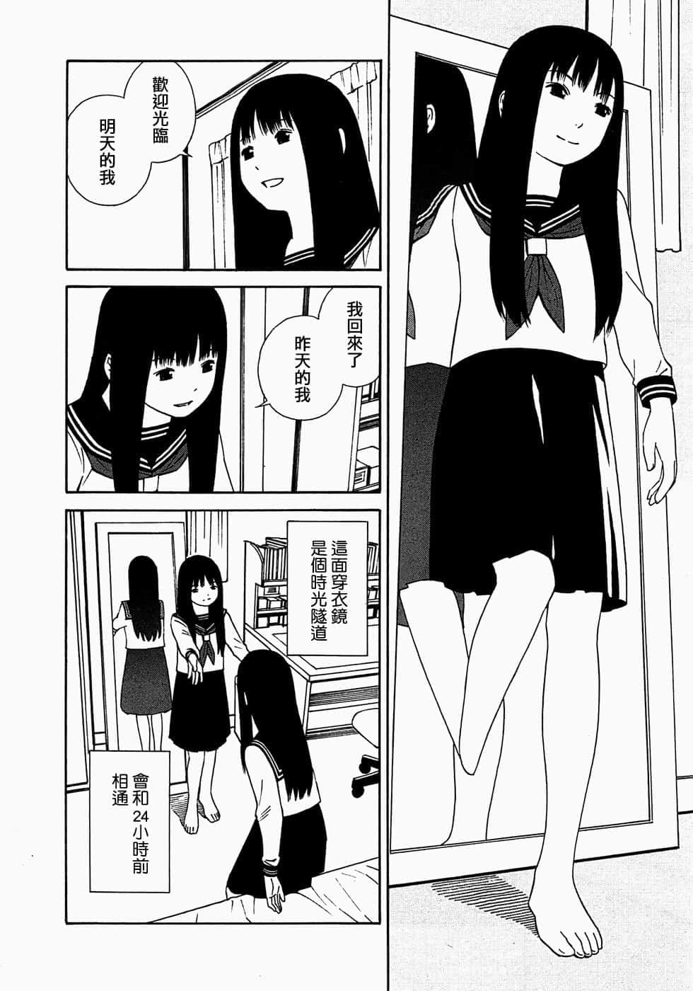 008