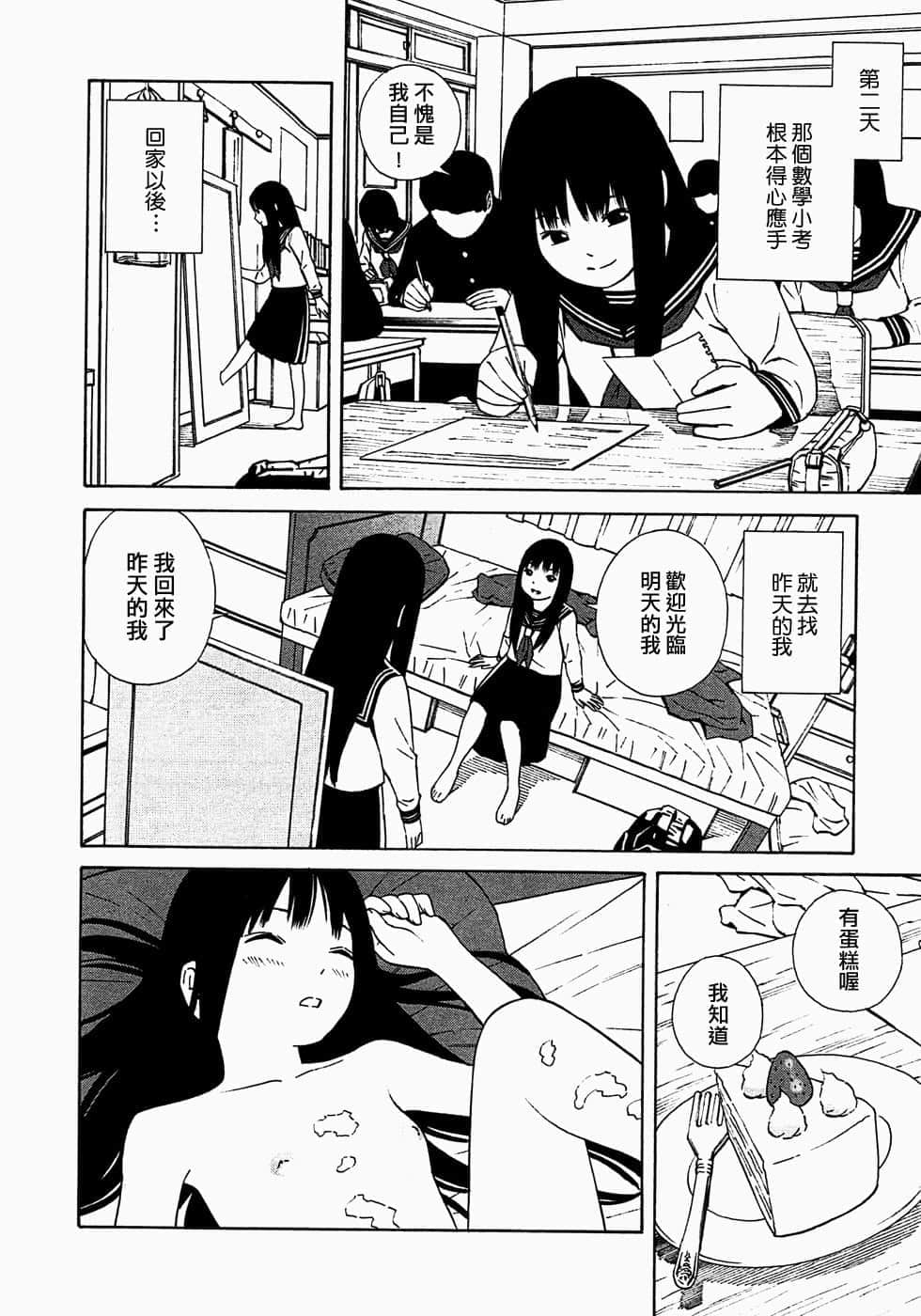 014