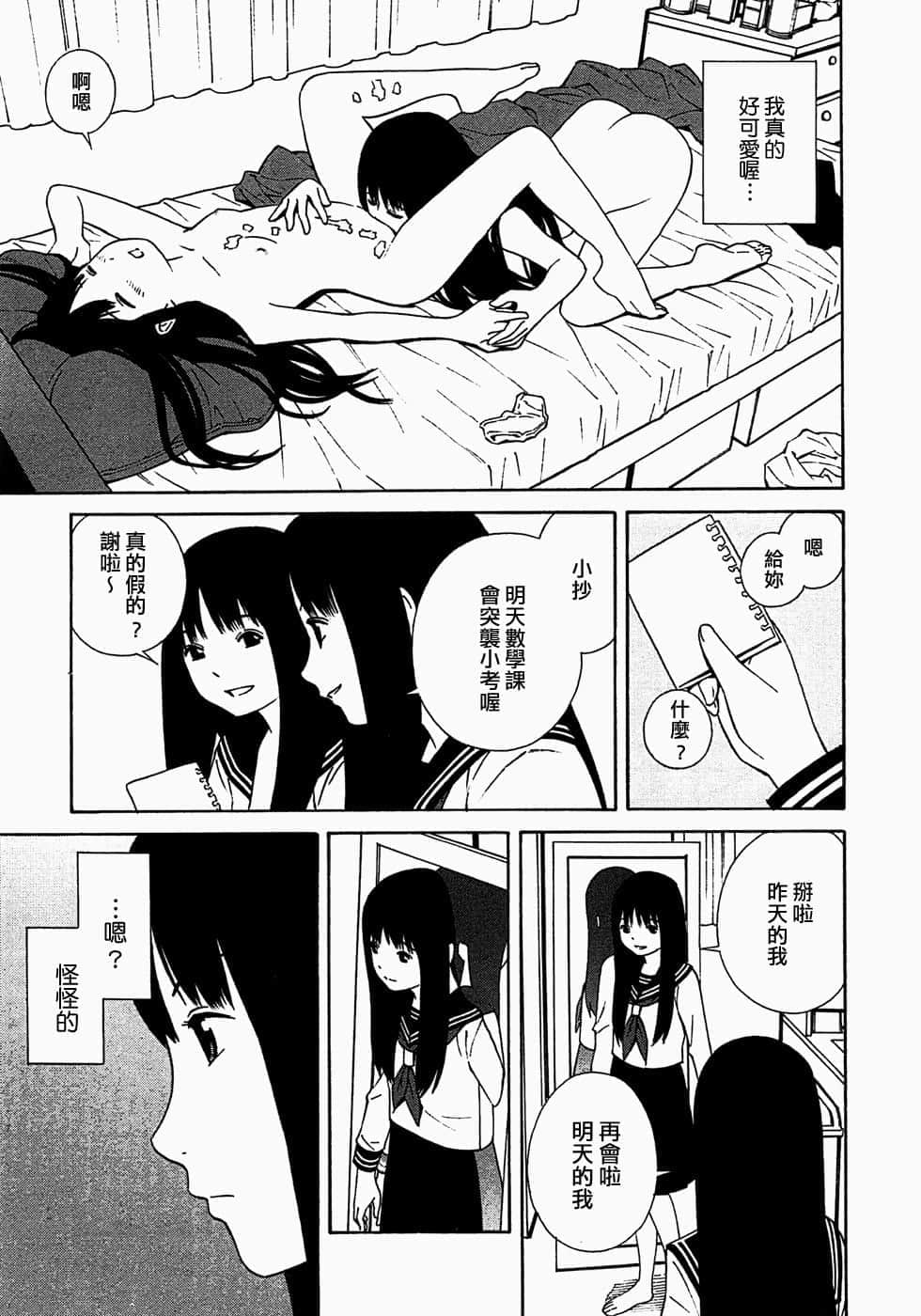 015