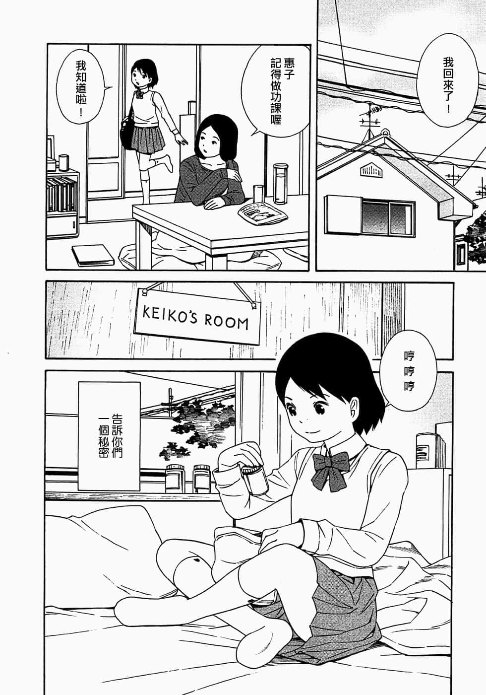 018