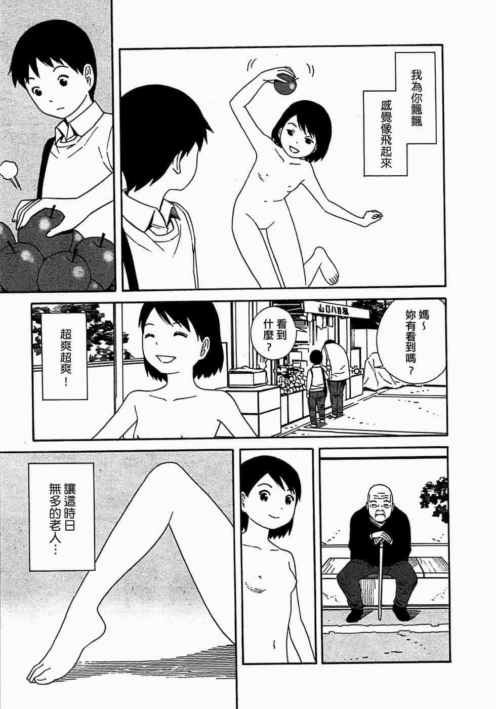 025