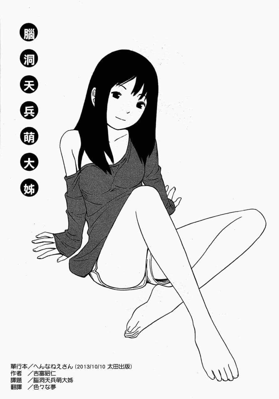 029