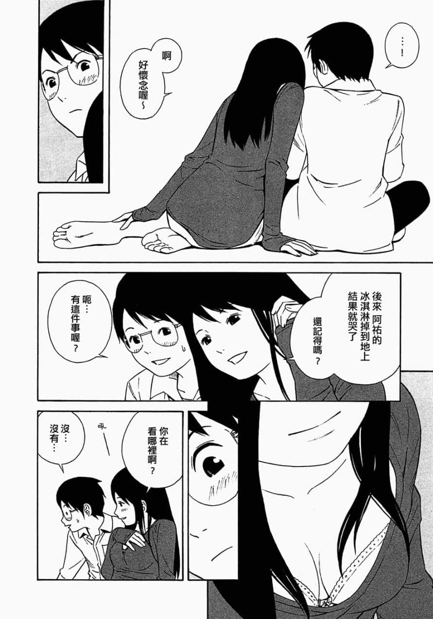 034