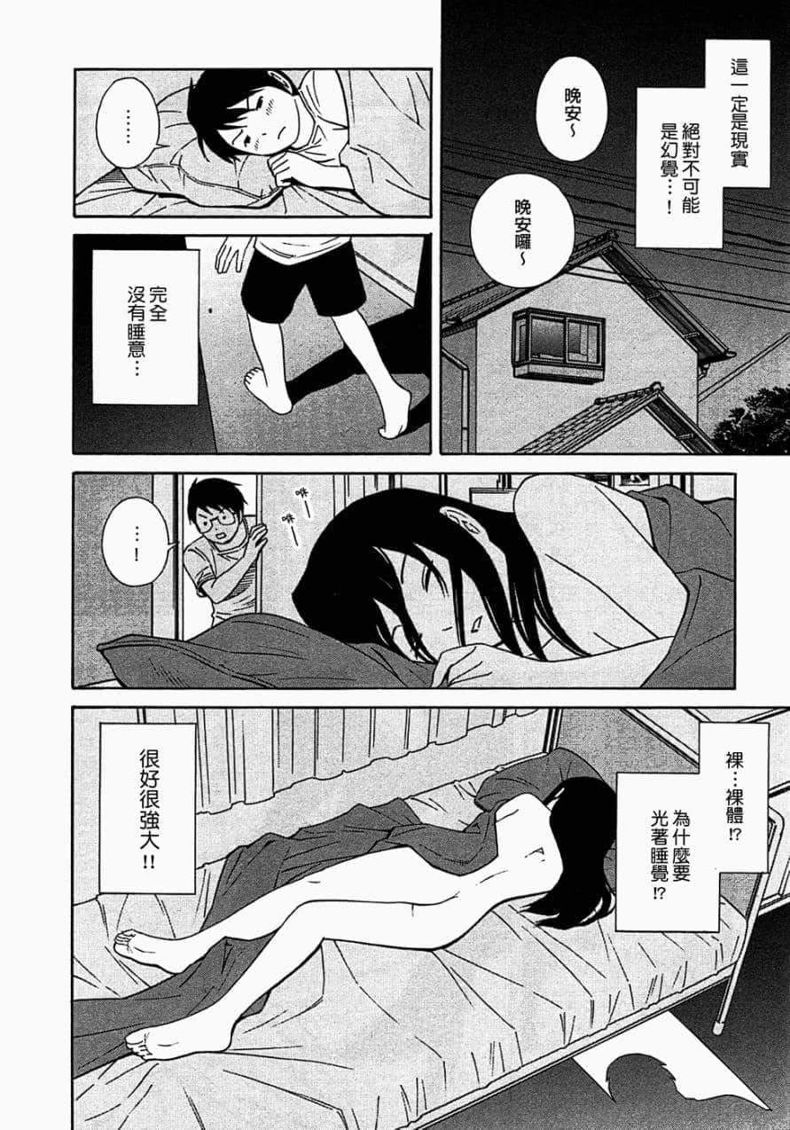 038